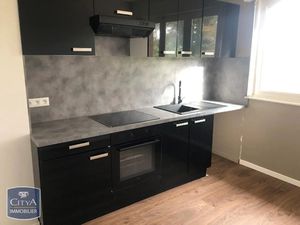 Maison à louer 5 pièces 84.91 m² - Bondues (59) - 1 087€