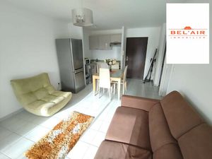 Achat Appartement 2 pièces 37m² DUCOS 97224