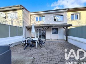 Vente Maison/villa 5 pièces