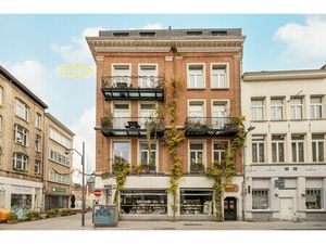 Appartement te koop in Antwerpen met 2 slaapkamers
