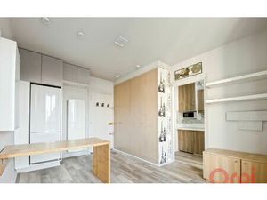 Appartement Aubervilliers 18.06 m² T-1 à vendre  119 900 €