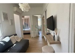 Annonce appartement à louer
