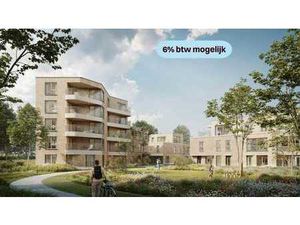 Appartement moderne 1 chambre avec terrasse - Achat possibl