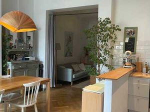 APP. 1 chambre Jardin et Terrasse prox. ULB