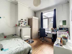 Studentenkamer te huur