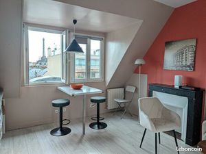 Charmant Studio  proche des Champs Élysées  avec vue sur la tour Eiffel