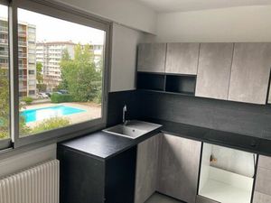 Location appartement 2 pièces 52 m² à Lyon 5 (69005)