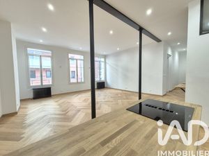 Vente Appartement 5 pièces