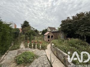 Vente Terrain à bâtir 370 m²