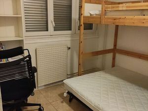 Studio meublé – Emplacement idéal à Sevran (RER B à 3 min)