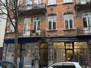 Surface commerciale ou bureau - 85 m² - cave et jardin