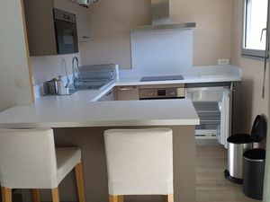 Appartement T1 meublé