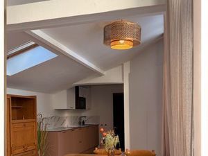 Cocoon Appart – 1 chambre  lumineux  plain-pied