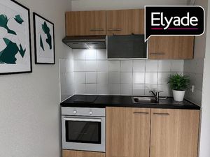 EN EXCLUSIVITE - A vendre - Appartement T2 à 41m² à TOULOUSE