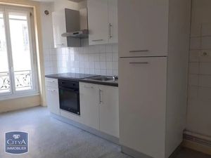 Appartement à louer 3 pièces 78.76 m² - Roanne (42) - 540€
