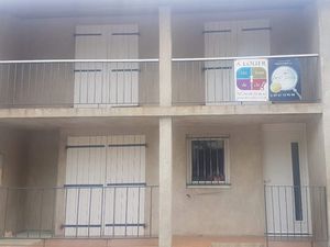 MAISON DE VILLAGE TYPE 3 AVEC BALCON 10 min de CASTELNAUDARY