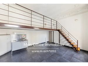 Annonce commerce à vendre