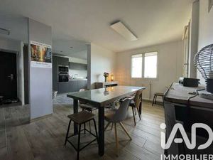 Vente Appartement 5 pièces à Tullins (38210) : à vendre 5 pièces / 104m² Tullins