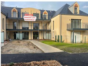 Vente appartement 5 pièces