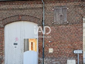 Vente Atelier 1 pièce