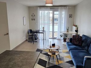 Vente appartement 2 pièces 45 m² Lyon 9 (69009)