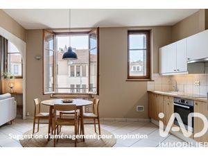 Vente appartement 2 pièces 46 m² Oullins-Pierre-Bénite (69600)