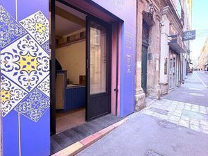 Fond de commerce pizzeria