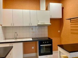 Appartement oullins centre