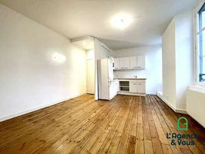 Vente Appartement 2 pièces à Vannes (56000) : à vendre 2 pièces / 47m² Vannes