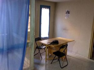 Location appartement 1 pièce 90 m² à Aulnay-sous-Bois (93600)