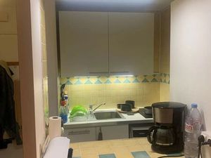 Studio Nanterre  proche RER A Nanterre Ville