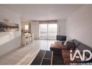 iad France Sofiane Hamiham