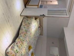 Bayonne - T2 - Plein Centre