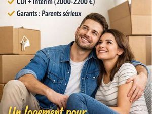 Recherche appartement T2/T3