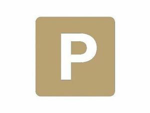 Parking à vendre - 12 m2 - Thiais - 94 - ILE-DE-FRANCE