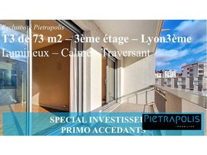 Appartement à vendre Lyon