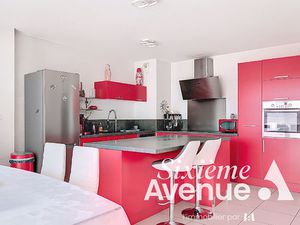 Appartement Saint Priest 4 pièce(s) 78 m2