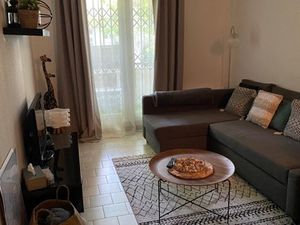 Montpellier F2 quartier FAC LETTRES/SCIENCES calme 38 m² + 5 m² terrasse