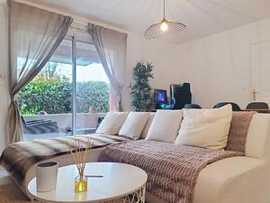 Charmant T2  terrasse  Quartier calme à Bouguenais