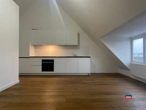 Appartement te huur in Wilrijk met 1 slaapkamer