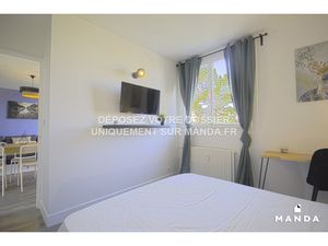 CHAMBRE EN COLOCATION HAUT DE GAMME – APPARTEMENT RÉNOVÉ | BOBIGNY