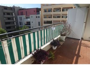 Annonce appartement à vendre