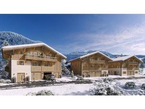 Magnifique demi chalet 5 suites parentales avec jardin  garage et stationnement -...
