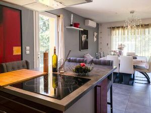 Achat : Maison (13840)