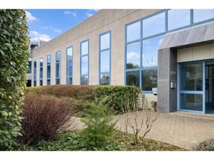 BUREAUX À LOUER - SAINT-HERBLAIN  ZONE TERTIAIRE ATLANTIS