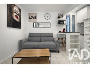 Vente Appartement T1 à Perpignan (66000) : à vendre T1 / 14m² Perpignan