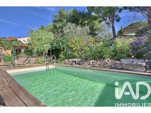 Vente Maison/villa 2 pièces