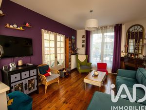 Vente Maison de ville 7 pièces