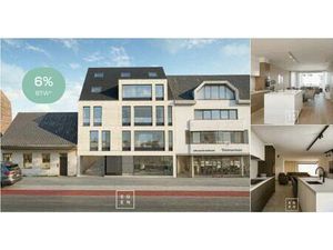 Appartement à vendre à Brugsestraat 33 Oostkamp (RBU99734)