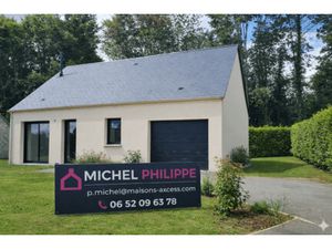 Vente Maison à Saint-Germain-sur-Ay (50430) : à vendre / 80m² Saint-Germain-sur-Ay